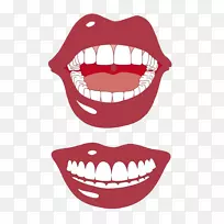 微笑牙齿-免费剪贴画-牙齿满是白色的牙齿