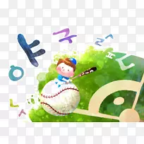 棒球卡通运动插图-儿童玩棒球