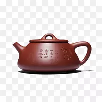 宜兴粘土茶壶宜兴器皿-清愿底沟石勺壶