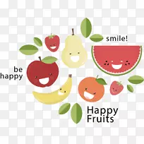 水果食品插图.绘有微笑水果的
