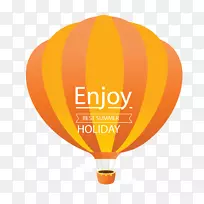旅游海报热气球橙色红条纹热气球
