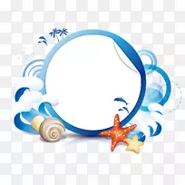 海报插图-圆形装饰海螺