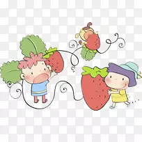 剪贴画-草莓小孩