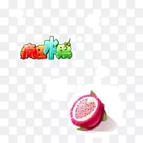 果汁西瓜水果火龙果-疯狂水果材料图片
