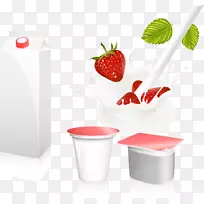 牛奶酸奶载体草莓酸奶