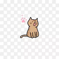 猫须剪贴画打哈欠小猫卡通图片