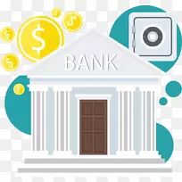 银行保险箱金融-货币银行