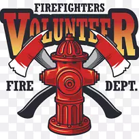 消防队员标志消防栓消防处消防栓