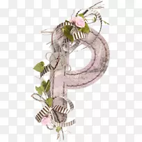 字母字母表花卉设计.花装饰字母p