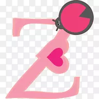 字母剪辑艺术-粉红字母z