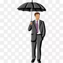 伞形插图-创意商界人士