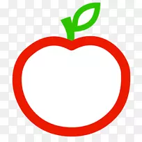 绿色水果苹果彩色剪贴画-白苹果剪贴画