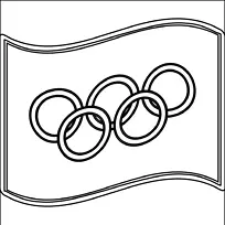 冬奥会夏季奥运会标志剪辑艺术奥运剪贴画
