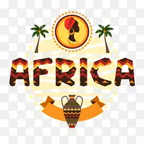 非洲摄影剪贴画-非洲