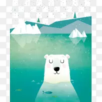 北极熊大熊猫儿童插图-画北极熊游泳。