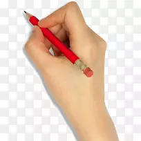 笔迹下载-拿笔写字