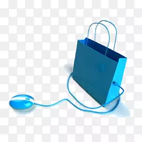 网上购物-电子商务购物袋采购-蓝色购物袋