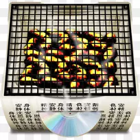应用软件ico下载图标-cd