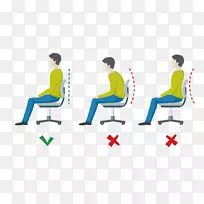 坐中性脊柱人体图例-演示坐着人
