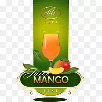 已下载橙汁水果粉和芒果-芒果汁标签材料，