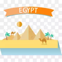 埃及金字塔古埃及埃及景观