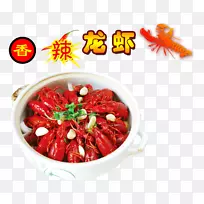 龙虾Caridea海鲜小龙虾作为食物辛辣龙虾