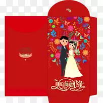 红包婚礼-原创婚礼红包，婚纱礼品红包设计