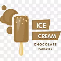 巧克力冰淇淋圆锥巧克力蛋糕-夏季巧克力冰淇淋