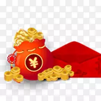 红包微信新年优惠券-黄金