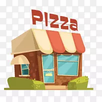 披萨快餐意大利美食插图-卡通休闲比萨饼实体店PNG