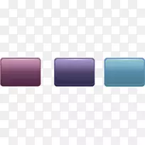 手机配件紫色矩形水晶按钮