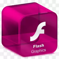 Adobe系统软件adobe插画图标-Flash图标