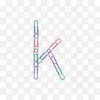 纸制字母k-回形针字母k