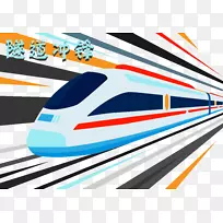 列车快速运输磁浮隧道推力