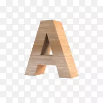 字母a-a木料