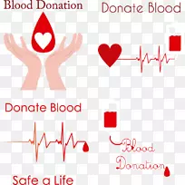 血液摄影插图.元素呼吁献血