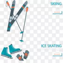 冬季运动滑雪海报-滑雪板滑雪杆