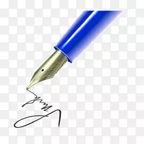钢笔服务推广商品-商务蓝笔签名