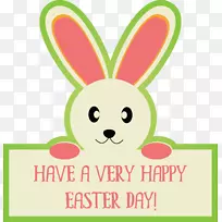 复活节兔子插图-可爱复活节图标