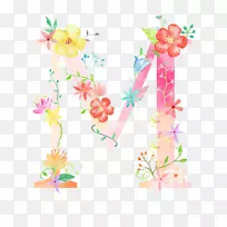 字母花m海报-花字母m