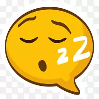 微笑表情符号-打鼾袋
