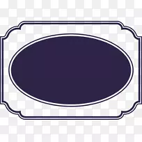 双色葡萄酒蒙塔契诺多卡格橡木杯-蓝色圆形框架