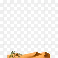 地面角型-沙漠