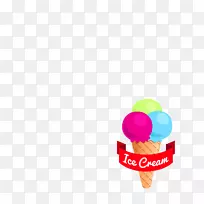 冰淇淋食品漂浮锥