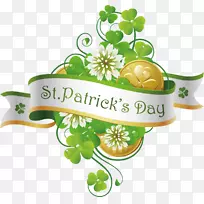 爱尔兰圣徒帕特里克斯日贺卡愿望-三叶草标签