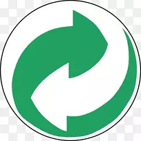 回收符号剪辑艺术.可打印的回收标志