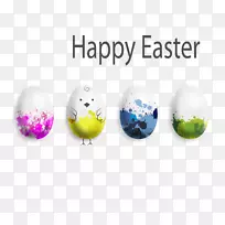 复活节兔子彩蛋-彩色复活节彩蛋剪贴画