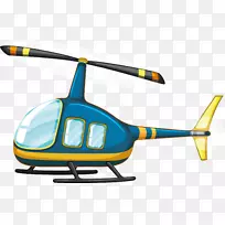 直升机飞行剪辑艺术-黄色蓝色直升机
