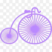 婚礼邀请函自行车剪贴画创意紫色自行车