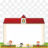 学历证书文凭免版税插图-家庭教堂
